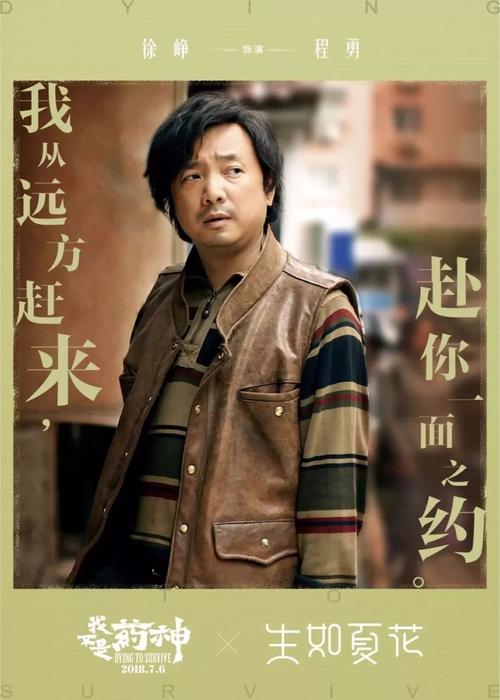 代办WA驾驶证